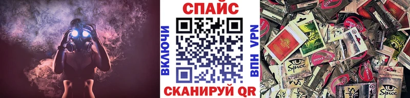 Бутират BDO  закладка  Малгобек 
