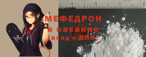 COCAINE Кулебаки