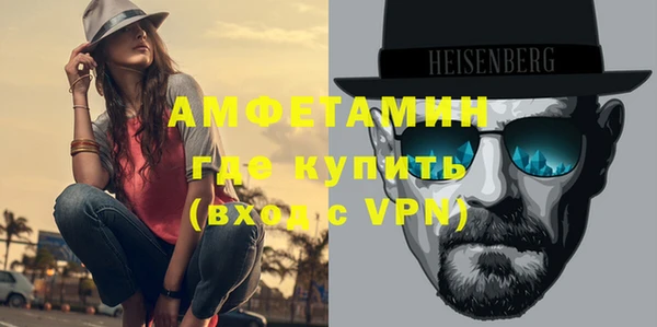 меф Краснотурьинск