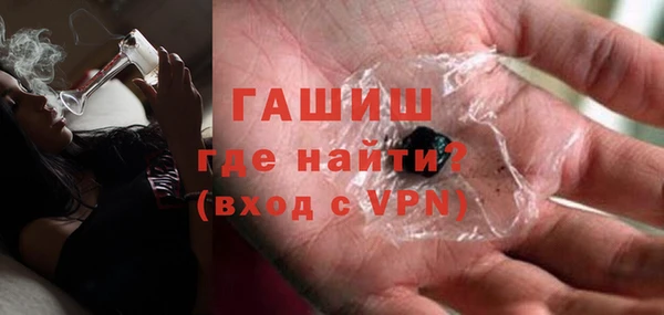COCAINE Кулебаки