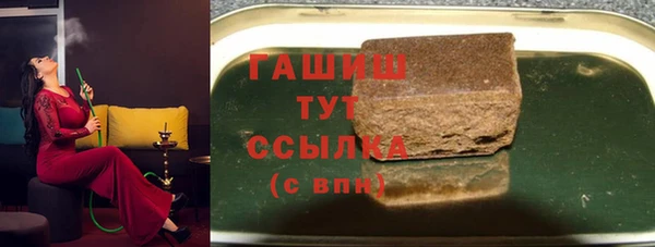 COCAINE Кулебаки