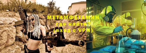 эйфоретик Кукмор