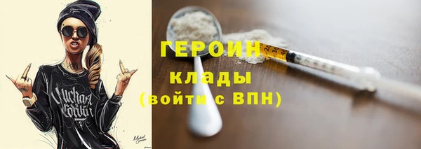 эйфоретик Куйбышев