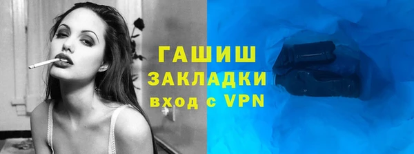 шишки Ладушкин