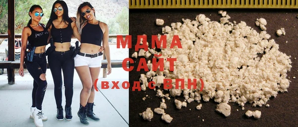 спиды Лагань