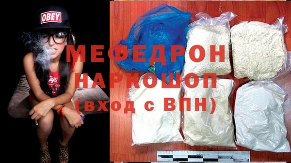 спиды Лагань