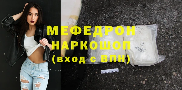 шишки Ладушкин
