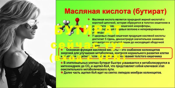 COCAINE Кулебаки