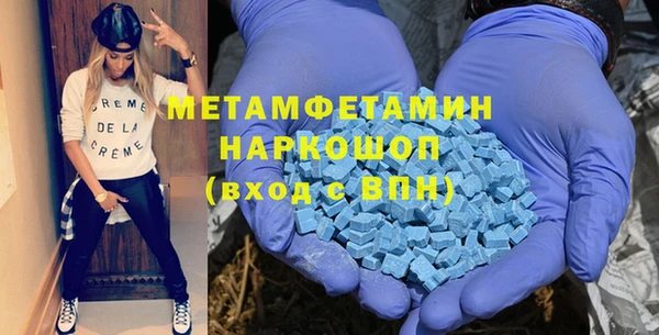 шишки Ладушкин