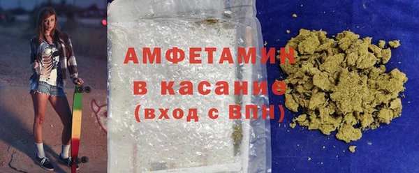 эйфоретик Кукмор