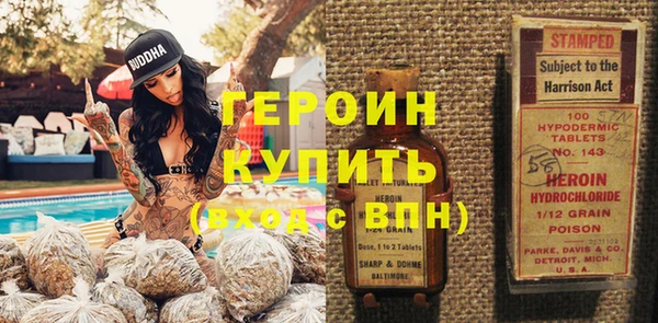 эйфоретик Кукмор