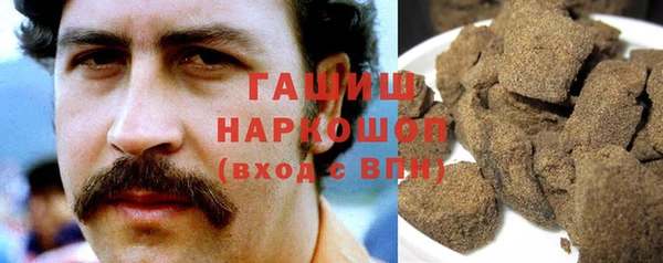 эйфоретик Куйбышев