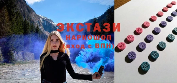 эйфоретик Кукмор