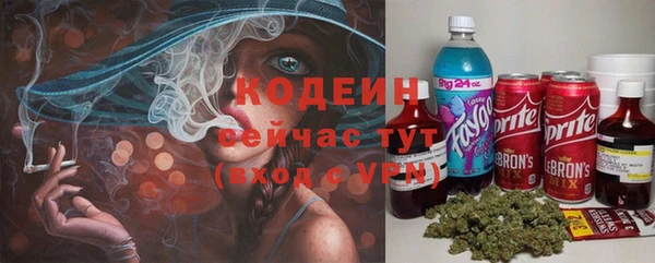 круглые Красноперекопск