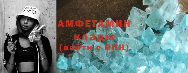 эйфоретик Кукмор