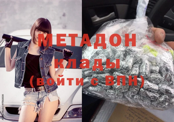 шишки Ладушкин