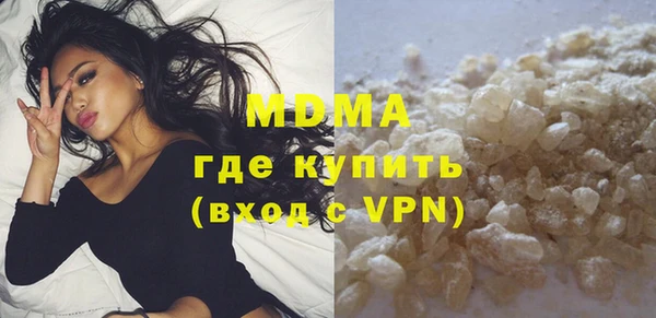 эйфоретик Кукмор
