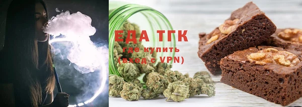 эйфоретик Кукмор