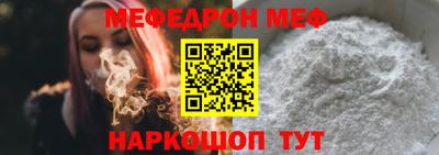 mix Жуковский