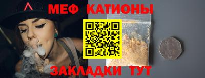 гашиш Заволжье