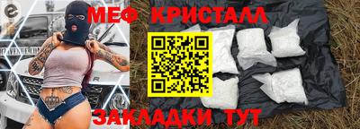 гашиш Заволжье