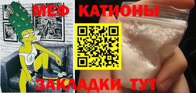 хмурый Аргун