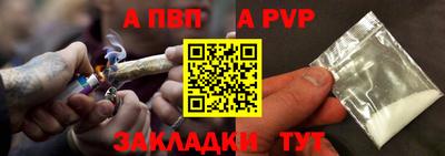 хмурый Аргун