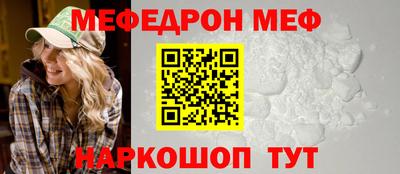 гашиш Заволжье