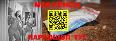 марки lsd Заводоуковск
