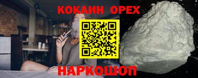 spice Конаково