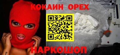 гашиш Заволжье