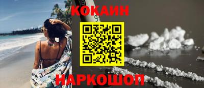 MDMA Апрелевка