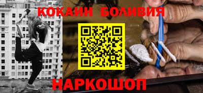 гашиш Заволжье