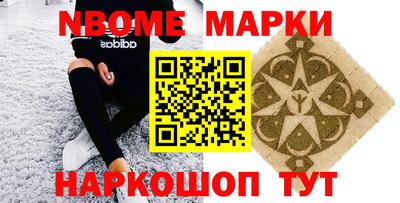 mix Жуковский