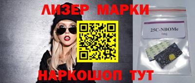 ECSTASY Коммунар