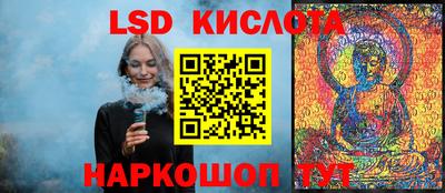 хмурый Аргун