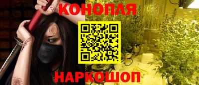 mix Жуковский