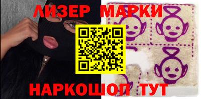 mix Жуковский