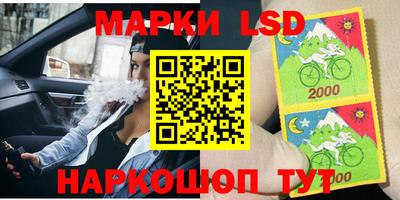 гашиш Заволжье
