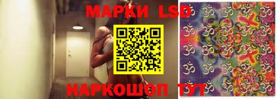 mix Жуковский