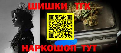гашиш Заволжье