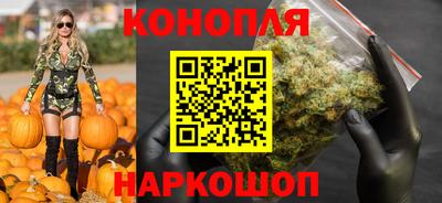 гашиш Заволжье