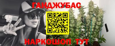 хмурый Аргун