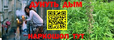 кокаин премиум Апшеронск