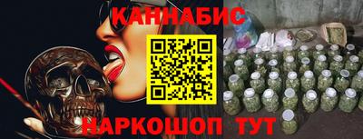 mix Жуковский