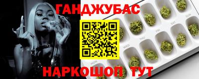 MDMA Апрелевка