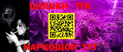 mix Жуковский