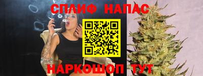 хмурый Аргун