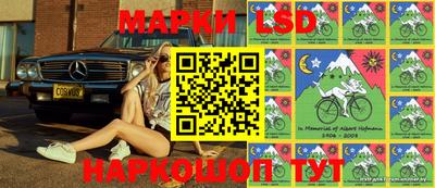 кокаин премиум Апшеронск