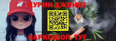 MDMA Апрелевка